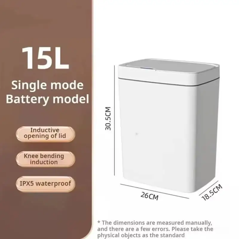 15L Smart Sensor Trash Can 8 15L Smart Sensor Trash Can