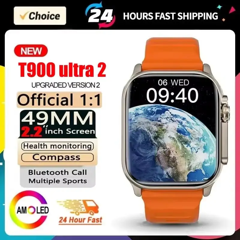 T9 Ultra Smart Watch