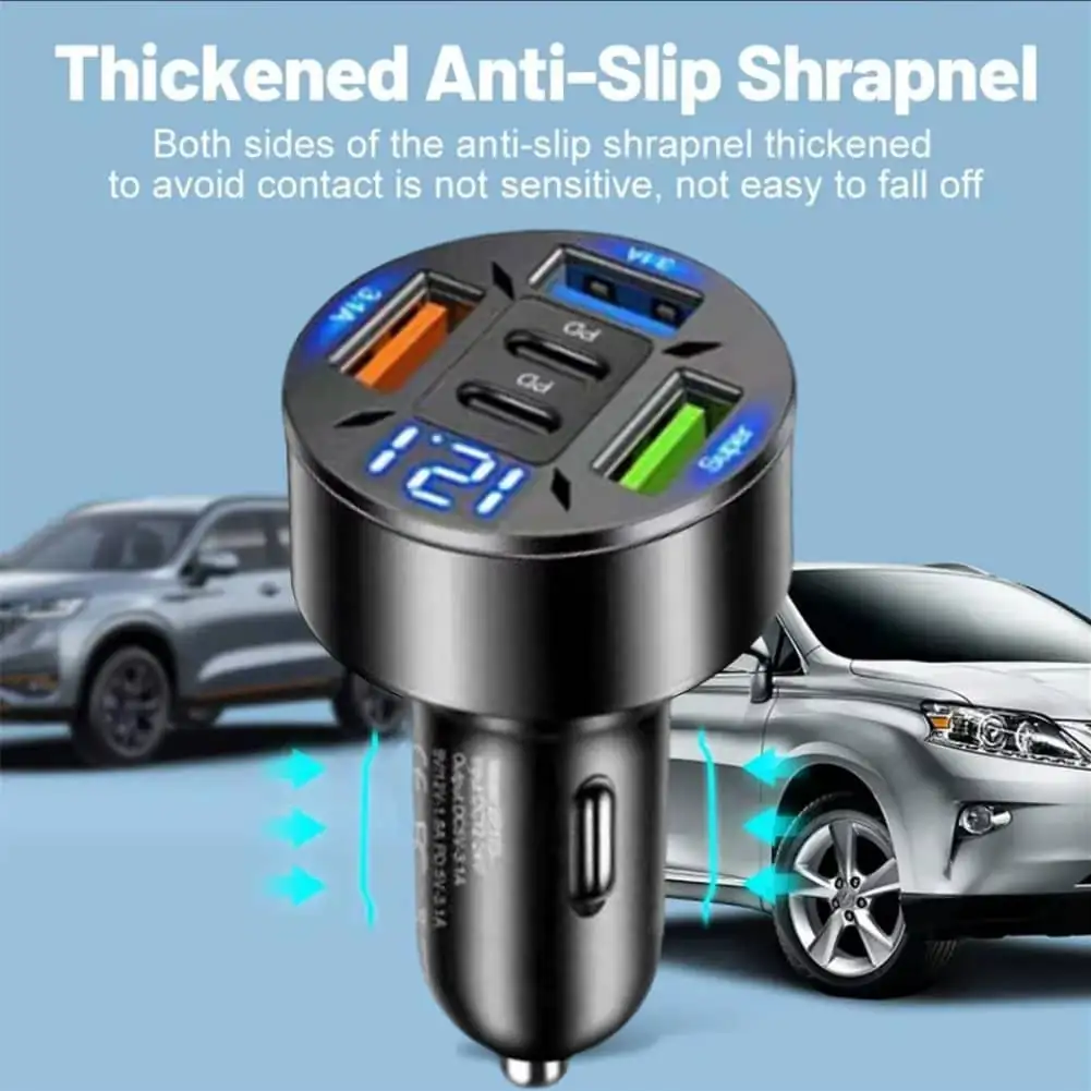 250W 5 PORTS CAR CHARGER