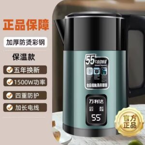 Wanlida Smart Thermal Electric Kettle - Image 12
