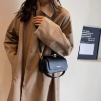 Simple Fashion Mini Square Crossbody Bag