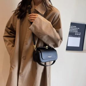 Simple Fashion Mini Square Crossbody Bag