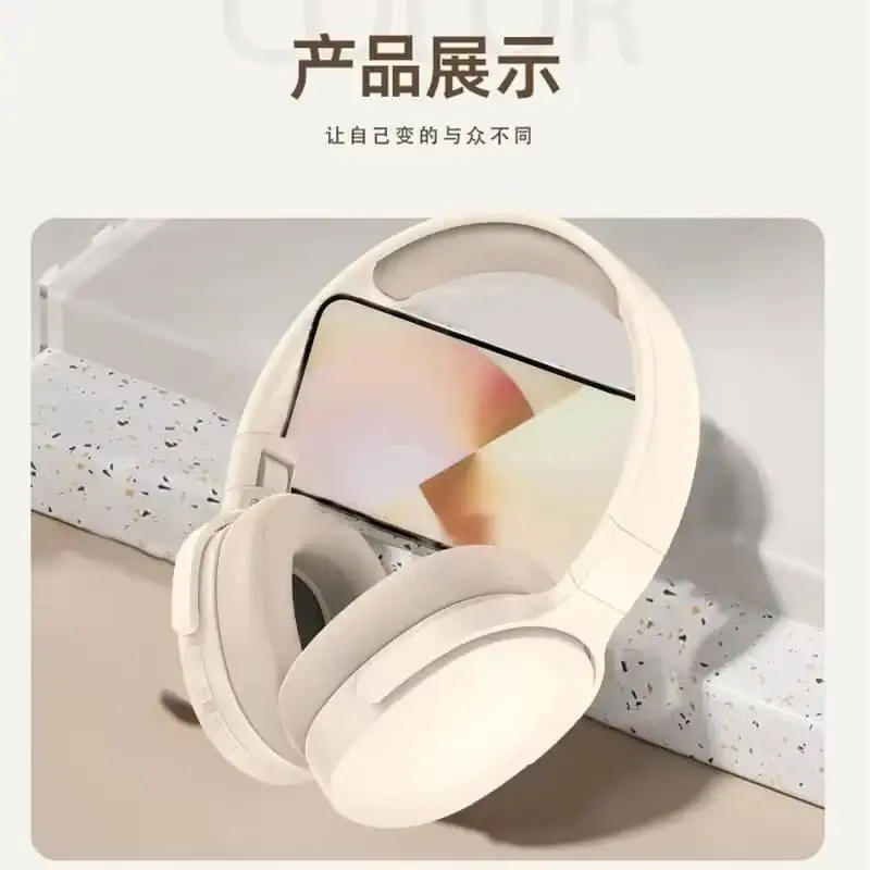 XIAOMI WIRELESS BLUETOOTH HEADPHONES