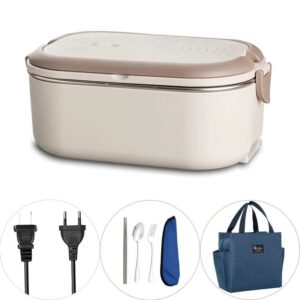 220V/110V Electric Stainless Steel Lunch Box 1L