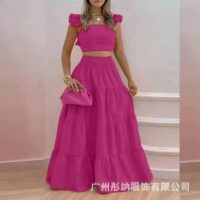 Skirt Y2K Two Piece Set Elegant Collage Sleeveless Top with Longuette Skirt
